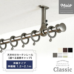 [Si|Cg10{520`4] J[e[ Vt Lk 1.2`2.1m [  ACAJ[e[ ubN zCg Vo[   i[ Zbg AeB[N 