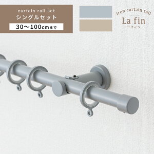 [1010OFFN[|{P10{20`6] J[e[ VO 30`100cm 1m 100cm I[_[ [ ACA[ Zbg Jbg [ TCYI[_[  Lbv fUC [