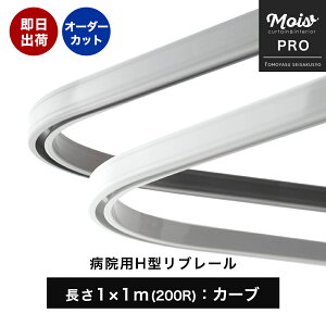 a@p ×p J[e[ a@ { H^u[ J[u[ 100cm×100cm 1m×1mm90x 200Rn[̂ [ J[e[  Ԏd؂J[e @ fÏ RgNgJ[e 