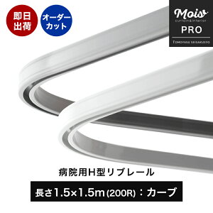 a@p ×p J[e[ a@ { H^u[ J[u[ 150cm×150cm 1.5m×1.5mm90x 200Rn[̂ [ J[e[  Ԏd؂J[e @ fÏ RgNgJ[e
