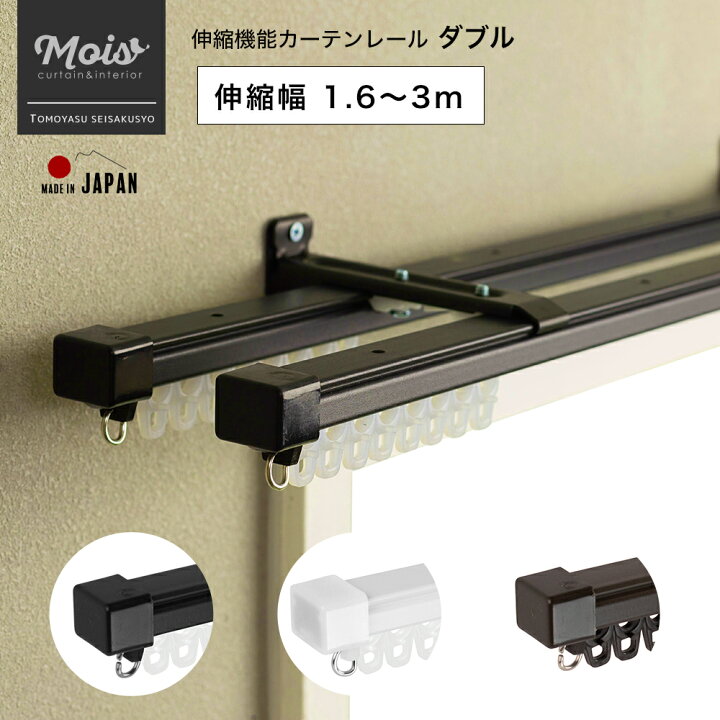 楽天市場】[25日限定10％OFFクーポン×ポイント10倍20時〜4時間 