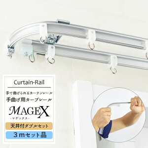 soׁt ȂJ[e[/ ȂpJ[e[ MAGEX[}QbNX] 3mZbg /Vt_uuPbgt 1cmP TCYI[_[ [ opJ[e[ J[u[ ~` R[