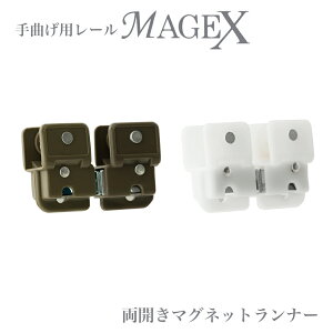 soׁt ȂpJ[e[ MAGEX[}QbNX]p J}Olbgi[[[֑Ή/8܂] H-N-0