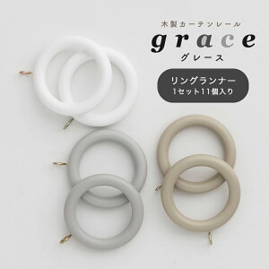 [11%OFFN[|zz×11/1] soׁt ؐJ[e[ ؐ[ J[e[  Oi[ Pi 11 [ O[ zCg x[W O[X grace ] H-N-0