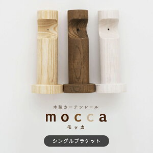 J[e[ uPbg ؐ ؖ J[e[  VOuPbg Pi [ i` zCg EH[ibg ؖ VR bJ mocca ] H-N-0