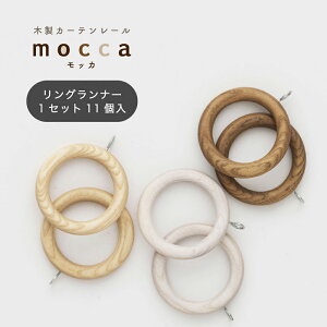 [11%OFFN[|zz×11/1] J[e[ i[ ؐ Oi[ ؖ J[e[  Pi 11 [ i` zCg EH[ibg ؖ VR bJ mocca ] H-N-0