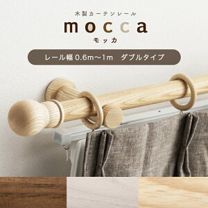 [11%OFFN[|zz×11/1] J[e[ _u ؐ ؖ cC 0.6m`1m  60cm 100cm Jbg [ TCYI[_[  [ i` zCg EH[ibg ؖ VR i 