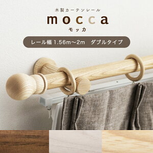 J[e[ _u ؐ ؖ cC 1.56m`2m  200cm Jbg [ TCYI[_[  [ i` zCg EH[ibg ؖ VR i  bJ mocca ] H-N-0