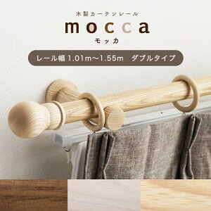 J[e[ _u ؐ ؖ cC 1.01m`1.55m  155cm Jbg [ TCYI[_[  [ i` zCg EH[ibg ؖ VR i  bJ mocca ] H-N-0