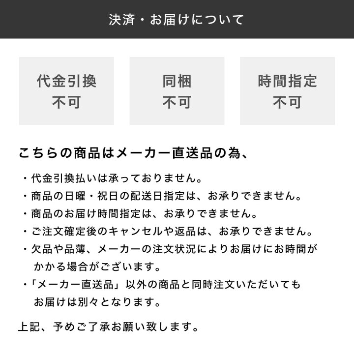 楽天市場 木目調 アコーディオンカーテン パネルドア 窓ありタイプ シャット 規格サイズ 幅99cm 丈174cm 木目調4色 間仕切り 目隠し アコーディオンドア パタパタカーテン 防寒 窓 寒さ対策 クレア おしゃれ メーカー直送品 Jq カーテン インテリア Mois