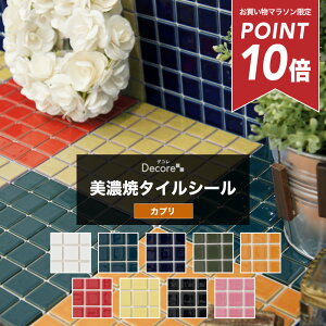 [}\|Cg10{] ^C V[g UCN^C V[g 킢 ^CV[g   ^C\ ʑ DIY Lb` /Jv/ ^C V[ Lb` UCN^CV