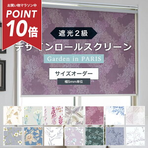 [}\|Cg10{] [XN[ Ռ2 ԕ VF[h J[e 90.5`135cm×161`200cm Ԏd؂ ډB [J[e [ TCYI[_[ vR[h `F[ XN[ 