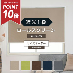 [}\|Cg10{] [XN[ Ռ1 USS `180cm×`50cm Ԏd؂ ډB [J[e n TCYI[_[ vR[h `F[ tȒP Vt Q Ռ VF