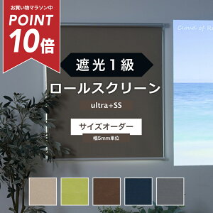 [}\|Cg10{] [XN[ Ռ1 USS `90cm×`50cm Ԏd؂ ډB [J[e n TCYI[_[ vR[h `F[ tȒP Vt Q Ռ VF[