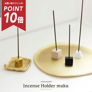 [}\|Cg10{]    CZXz_[ ^J  킢  i` Q rO  IV v[g Mtg 蕨 ~j}CZ
