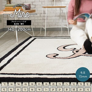 O  J[ybg }bg イ ` ȉ~ k 2 3 n   TCYI[_[ { ubN Be[W At@xbg` ȉ~ 140×200cm ё15mm }C
