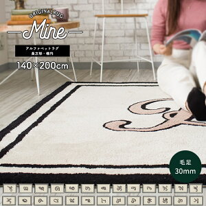 O  J[ybg }bg イ ` ȉ~ k 2 3 n   TCYI[_[ { ubN Be[W At@xbg` ȉ~ 140×200cm ё30mm }C