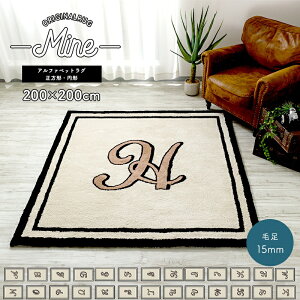 O  J[ybg }bg イ ~`  k 2 3 n   TCYI[_[ { ubN Be[W At@xbg` ~` 200×200cm ё15mm }C 