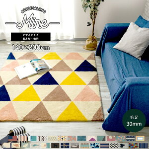 [}\ԂɎgN[|zz] I[_[O }bg イ O~  ` ȉ~ k J[ybg }bg 2 3 n   TCYI[_[ { {[_[  