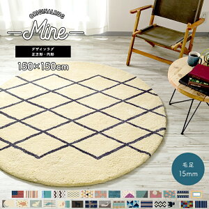 I[_[O }bg イ O~  ~`  k J[ybg }bg 2 3 n   TCYI[_[ { {[_[  Be[W  fUC ` ~` 150×150