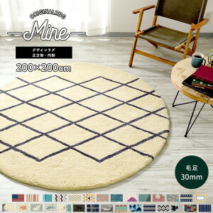 I[_[O }bg イ O~  ~`  k J[ybg }bg 2 3 n   TCYI[_[ { {[_[  Be[W  fUC ` ~` 200×200