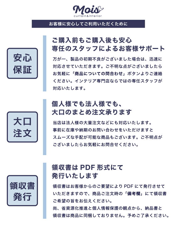 楽天市場】[マラソン限定クーポン配布中] カーテンレール アイアン 