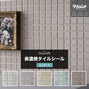 [1010OFFN[|zz] ^C Lb` V[ UCN^C 킢 ^CV[g   ^C\ ʑ DIY Lb` /WF[g/ ^C V[ \邾 