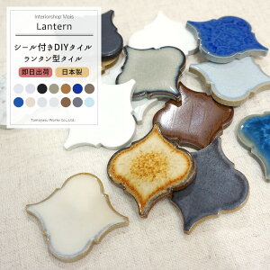 soׁt ^CV[uV[tDIY^C/s[V[Yv/^m^C V[ Lb` ڒܕsv ^CV[g ǎ tH[ DIY Rx ^ ÉUCN^C