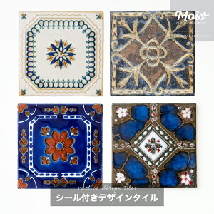 ^C Lb` V[ fUC^CV[ V[t DIY ^C /}WJ/ 150mm ^C V[ ڒܕsv ǎ tH[ DIY XyC^C }WJ^C XeBJ Ae