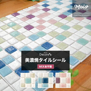 [}\1000~OFFN[|zz] ^CV[ UCN^C V[ 킢 ^CV[g   ^C\ ʑ DIY/~bNX/ ^C V[ \邾  