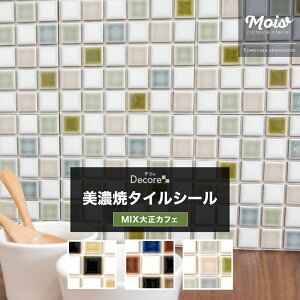 ^CV[ UCN^C V[ Lb` ^C\ ʑ DIY /~bNX吳JtF/  zCg \邾 ǎ  tH[ `Ch~[ DIY DECORE fR C-F-1