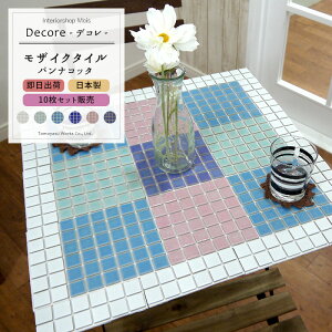 [}\1000~OFFN[|zz] ^C V[g UCN^C V[g 킢   ^C\ ʑ DIY Lb` /piRb^/u10Zbgv ^C V[ \邾 