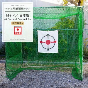 StKlbg gEu^Cv StKplbg/MTCYEdmW2.5m×D1.8m×H2.5mnmin [Stlbg hlbg p StK VbgK F