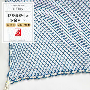 [TCYI[_[] ]h~lbg  yNET05zhSlbg[280T/52{ 18mm]/u[[401`500cm 30`100cm] [h~ ΍ ݌ H  Ki  Spi F