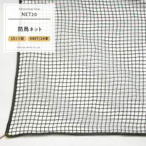 [TCYI[_[] hlbg 悯lbg ng悯 yNET20z15~ [501`600cm 301`400cm]/ 悯 h tQ g΍ObY }V x_ S~u JX悯m_[N