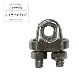 [11%OFFN[|zz×11/1] C[Nbv t  悯 TVF[h  rj[V[g rj[J[e h hlbgȂǂ̎t m1nXeX { [ 