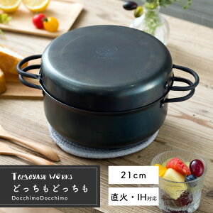 _b`I[u 22cm S  21cm AEghA Lv tCp Lvpi { v y  IHΉ I[u ǂǂ H-N-0