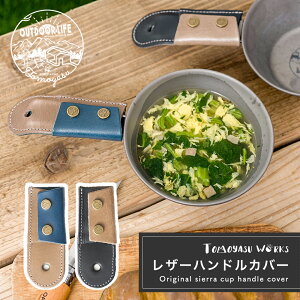 [11%OFFN[|zz×11/1] VFJbv Jo[{v 琻 nhJo[ Jo[  Lvpi v v NbJ[ Mtg AEghA Jbv F쏊IWiVF