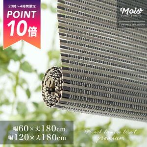 t`ou[ uCh v~A 60×180cm 120×180cm | | ou[   ډB O  VF[h 悯 ȃGl グ R[h  ̊O O  x_  