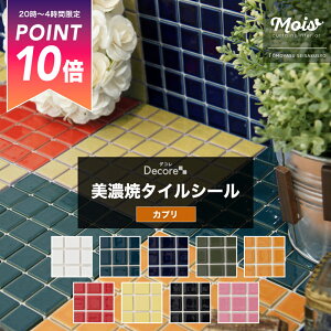 [Si|Cg10{520`4] ^C V[g UCN^C V[g 킢 ^CV[g   ^C\ ʑ DIY Lb` /Jv/ ^C V[ Lb` UC