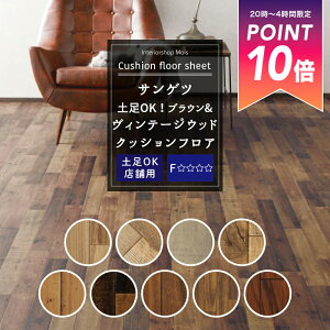 [1010OFFN[|{P10{20`6] NbVtA ؖ Xܗp  NbV tA V[g gC V[g ʏ rO _CjO NbVV[g CF TQc ZN