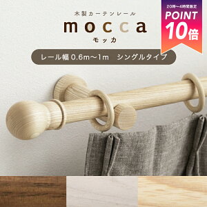 [1010OFFN[|{P10{20`6] J[e[ VO ؐ ؖ 0.6m`1m  60cm 100cm Jbg [ TCYI[_[  [ i` zCg EH[ibg ؖ VR