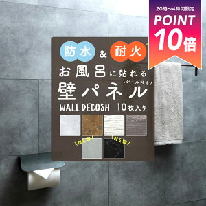 [Si|Cg10{520`4]   pl  ǃpl EH[fRbV 10  Ζ ؖ ʃe[vt [  oXpl Ǎ EH[pl C h ω L