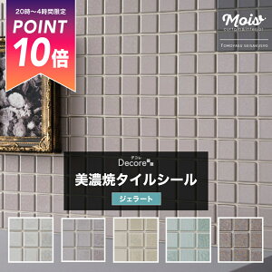 [Si|Cg10{520`4] ^C Lb` V[ UCN^C 킢 ^CV[g   ^C\ ʑ DIY Lb` /WF[g/ ^C V[ \邾 