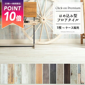 [Si|Cg10{520`4] [] tA^C ڒܕsv t[O}bg DIYEɎg鏰ރNbNIv~ABe[W ؖڒ Öؒ TCYF150mm×936mm C-F