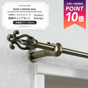 [Si|Cg10{520`4] soׁt J[e[  p op ACAJ[e[ JtFV[Y+ LbvZbg [LkTCYF97`183cm] Lk J[