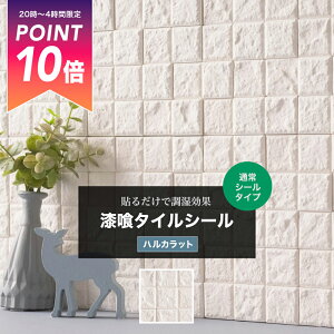 [Si|Cg10{520`4] ^CV[ UCN^C V[  ^CV[g   E^CV[ UCN^C nJbg ʏV[^Cv