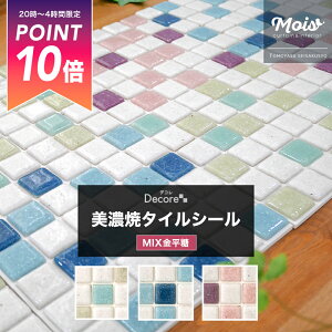 [Si|Cg10{520`4] ^CV[ UCN^C V[ 킢 ^CV[g   ^C\ ʑ DIY/~bNX/ ^C V[ \邾  