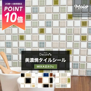 [Si|Cg10{520`4] ^CV[ UCN^C V[ Lb` ^C\ ʑ DIY /~bNX吳JtF/  zCg \邾 ǎ  tH[ `Ch