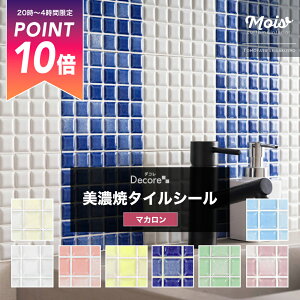 [Si|Cg10{520`4] ^CV[ UCN^C V[ 킢 ^CV[g   ^C\ ʑ DIY Lb` /}J/1`  zCg ^C V[